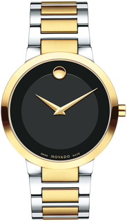 Наручные часы Movado Modern Classic 607120