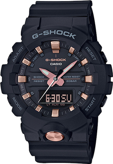 Наручные часы Casio G-Shock GA-810B-1A4