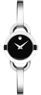 Наручные часы Movado Rondiro 606796