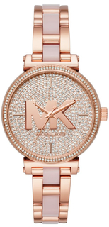 Наручные часы Michael Kors Sofie MK4336