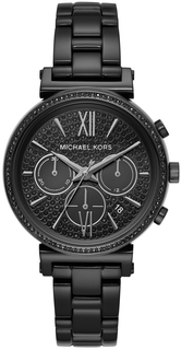 Наручные часы Michael Kors Sofie MK6632