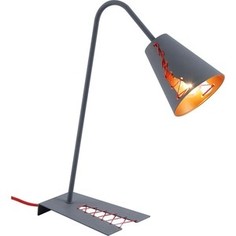 Настольная лампа Lussole LSP-0518