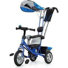 Велосипед трехколесный Ника Радость синий (УТ0008874) Nika