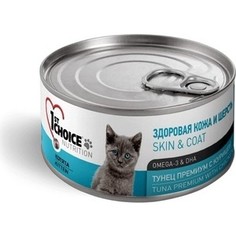 Консервы 1-ST CHOICE Kitten Skin & Coat Tuna Premium with Chicken с тунцом и курицей здоровая кожа и шерсть для котят 85г (102.6.008)