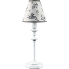 Настольная лампа Lamp4you E-11-WM-LMP-O-8