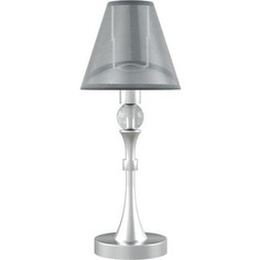 Настольная лампа Lamp4you M-11-CR-LMP-O-21