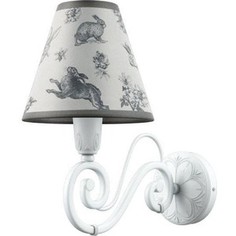 Бра Lamp4you E-01-WM-LMP-O-8