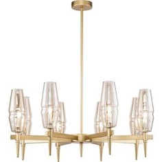 Потолочная люстра Maytoni H002PL-08G
