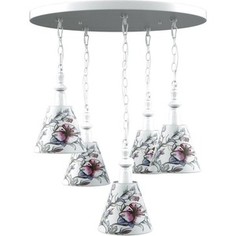 Подвесная люстра Lamp4you C-55-WM-E-00-WM-LMP-O-13