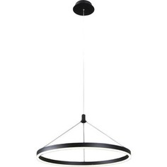 Подвесной светодиодный светильник Kink Light 08212,19(4000K)