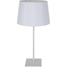 Настольная лампа Lussole LSP-0521