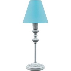 Настольная лампа Lamp4you E-11-G-LMP-O-28