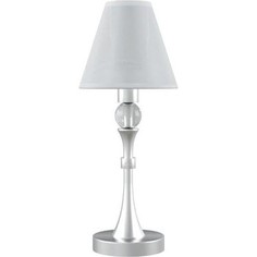 Настольная лампа Lamp4you M-11-CR-LMP-O-20