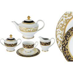 Чайный сервиз 23 предмета на 6 персон Midori Толедо (MI2-K6892-Y6/23B-AL)