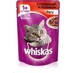 Паучи Whiskas рагу с говядиной и ягненком для кошек 85г (10155453)
