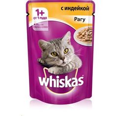 Паучи Whiskas рагу с индейкой для кошек 85г (10155475)