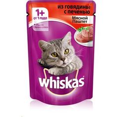 Паучи Whiskas мясной паштет из говядины с печенью для кошек 85г (10156261)