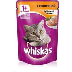 Паучи Whiskas мясной паштет с телятиной для кошек 85г (10156260)