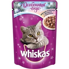 Паучи Whiskas мясные рулетики с кроликом и телятиной для кошек 85г (10190965)
