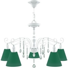 Подвесная люстра Lamp4you E4-05-WM-LMP-O-29-CRL-E4-05-GR-DN