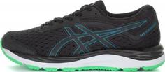 Кроссовки для мальчиков ASICS Gel-Cumulus 20 GS, размер 33,5