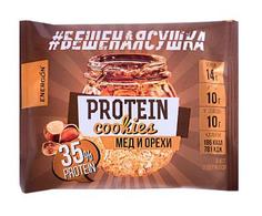 Печенье протеиновое ENERGON #БешенаяСушка, со вкусом меда и орехов