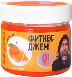 Низкокалорийный джем ENERGON #БешенаяСушка, со вкусом апельсина