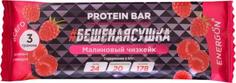Протеиновый батончик ENERGON #БешенаяСушка, со вкусом малинового чизкейка