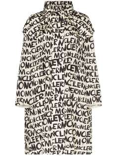 Moncler куртка Amsterdam с капюшоном