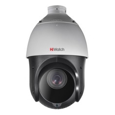 Камера видеонаблюдения HIKVISION HiWatch DS-T265(B), 4.8 - 120 мм, серый