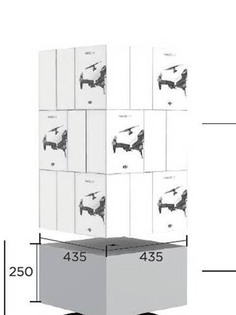 Подставка для квадрокоптера DJI Mavic 2 Part26 Zoom Single Box