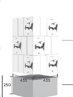 Подставка для квадрокоптера DJI Mavic 2 Part27 Pro Single Box
