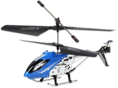 Вертолет на и/к управлении Mioshi