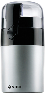 Кофемолка VITEK VT-1540