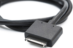 Кабель GoPro Extension Cable (AHBED-301)