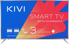 Ultra HD (4K) LED телевизор Kivi