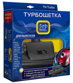 Турбощетка Top House