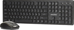 Комплект клавиатура + мышь Smartbuy