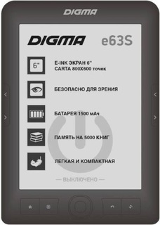 Электронная книга Digma E63S (E63SDG)