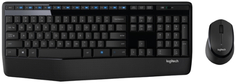 Игровой набор Logitech клавиатура + мышь MK345 (920-008534)