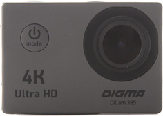 Экшн-камера Digma