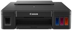 Струйный принтер Canon Pixma G1411