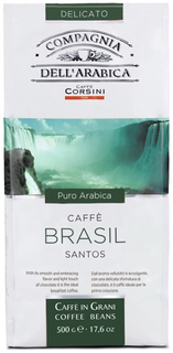 Кофе в зернах Dell Arabica