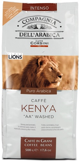 Кофе в зернах Dell Arabica