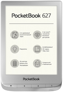 Электронная книга PocketBook