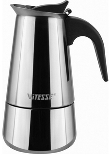 Кофеварка Vitesse