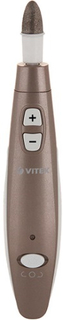 Маникюрный набор VITEK VT-2214 GD