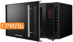 Микроволновая печь Redmond RM-2301D
