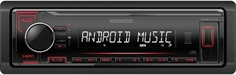 Автомагнитола Kenwood KMM-104RY