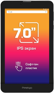 Планшет Prestigio
